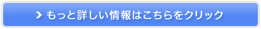 NULL wAIC̔TCg